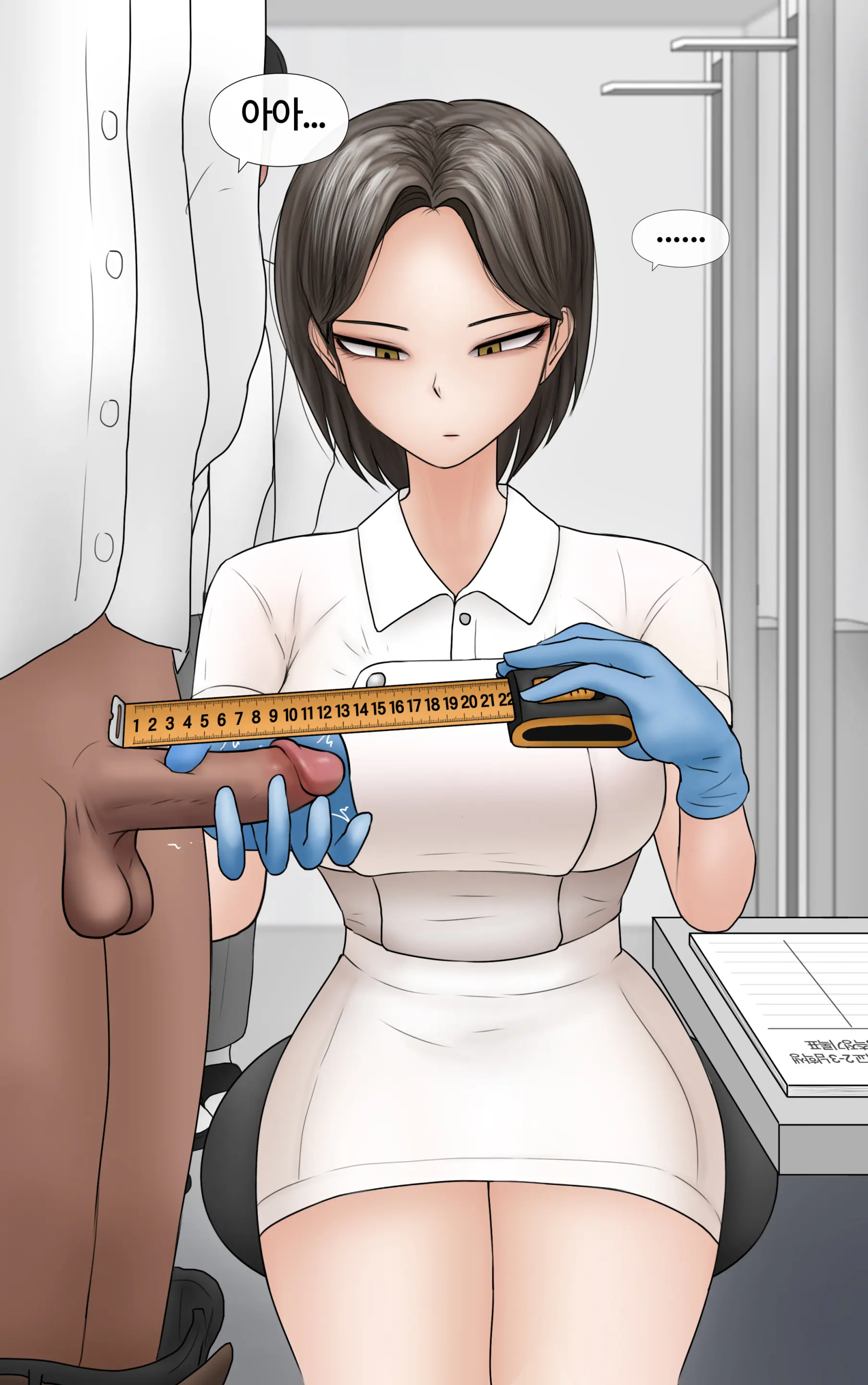 쿨계 간호사 여친이 내 작은 꼬추를 너무 좋아함 Cool Nurse GF Obsessed My Tiny Dick